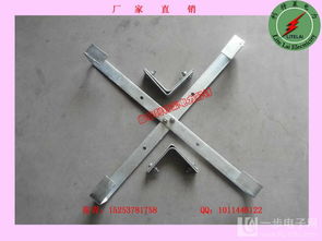 吉林塔用余缆架 专业供应内盘式光缆余缆架及电工金具解决方案