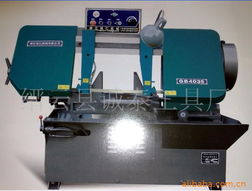 缙云县诚泰工具厂 机床产品与电工金具销售一览