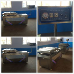 诸城旭康食品机械厂热卖促销 DZ 800 2S包装相关设备与电工金具销售信息一览