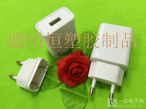 多元化小米充电器外壳供应 多规格支持与防雷设备整合方案