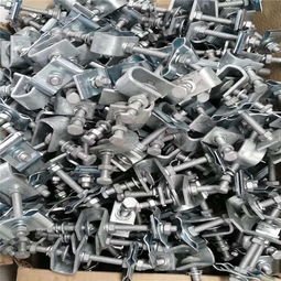 电力金具西安富华引下线夹 专业电工金具的销售与应用解析